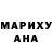 MDMA молли Joshua Ott
