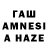 АМФЕТАМИН 97% Timas1k Channel
