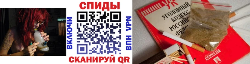 БУТИРАТ буратино  Нытва 