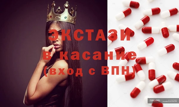 apvp Алзамай