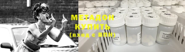 apvp Алзамай