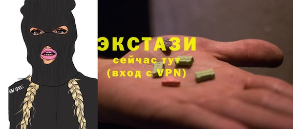 apvp Алзамай