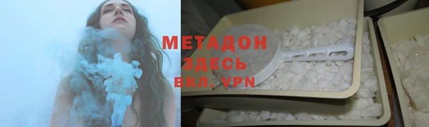 соль курить ск Алексин