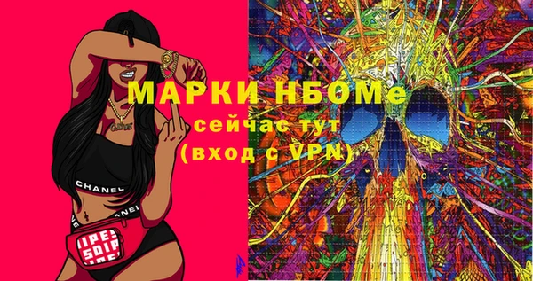 apvp Алзамай