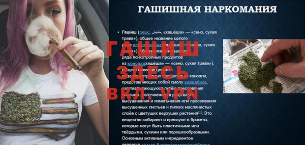 амф Алексеевка