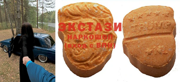 соль курить ск Алексин