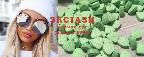 соль курить ск Алексин