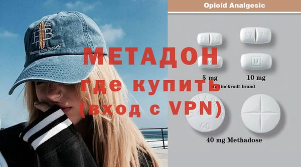 амф Алексеевка