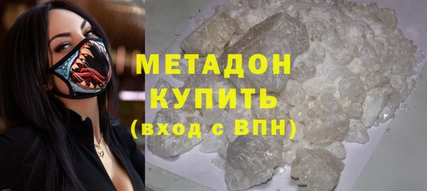 apvp Алзамай