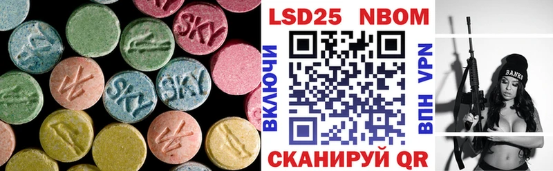 кракен tor  маркетплейс какой сайт  ЛСД экстази кислота  Нытва 