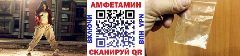 купить сайты Нытва Метамфетамин витя