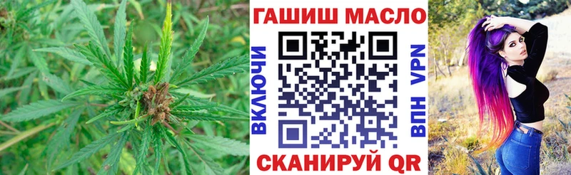 даркнет сайт блэк спрут вход Дистиллят ТГК концентрат Нытва